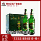 哈爾濱啤酒（HARBIN）新日期哈啤1900臻藏啤酒原產(chǎn)地500ml瓶裝啤酒10度 啤酒 500mL 12瓶 快遞泡沫包 防撞