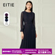 愛(ài)特愛(ài)（EITIE）氣質(zhì)高級感網(wǎng)紗垂墜長(cháng)裙連衣裙秋季新款優(yōu)雅A字裙6007771L 深藍31 XL 170