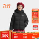 ANTA兒童羽絨服女大童裝25年冬季加厚保暖連帽戶(hù)外上衣外套362541901 基礎黑-5 絨子含量80% 165 充絨量138g