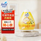 花仙子（Farcent）空氣清新劑車(chē)用固體香膏香氛蛋廁所浴室內車(chē)載香氛 檸檬香120g/盒