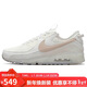 耐克NIKE男休閑鞋經(jīng)典TERRASCAPE 90運動(dòng)鞋DM0033-100白/卡其42