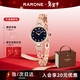 雷諾（RARONE）星辰藍手鏈式石英女士手表限定小皮箱禮盒新年禮物送女生