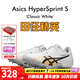 亞瑟士田徑精英新款 亞瑟士飛鯊Asics HyperSprint S專(zhuān)業(yè)短跑釘鞋7釘 1093A200-101/7釘 43.5