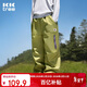 Kocotreekk樹(shù)兒童沖鋒褲防風(fēng)防水工裝褲秋冬款男童女孩戶(hù)外軟殼褲140