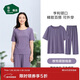 松山棉店小薄荷家居女士服涼感棉5A抗菌短袖長(cháng)褲短袖套裝-葡萄紫L