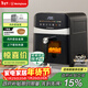 西屋（Westinghouse）可視化空氣炸鍋6升大容量金屬內腔體多功能烤箱免翻面炸鍋 WKZ60H10