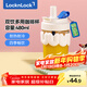 樂(lè )扣樂(lè )扣（LOCK&LOCK）玻璃水杯帶吸管男女奶芙杯耐溫茶杯白色LLG770_480ml