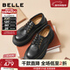 百麗（Belle）復古抓皺牛津鞋女牛皮厚底增高休閑單鞋B2779AM6 黑色 37 (235mm)