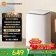 米家【一級能效更省電】小米波輪洗衣機全自動(dòng) 8公斤超凈洗羊毛洗家用波輪國家補貼租房宿舍XQB80MJ106