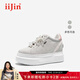 iiJin艾今2025秋季新款9cm厚底內增高女鞋超輕趣味蝴蝶串珠板鞋女291GNA 灰色 36