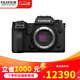 富士（FUJIFILM） xh2微單相機無(wú)反單電數碼照相機8K視頻高速連拍五軸防抖XH2相機 X-H2 X-H2單機身 官方標配