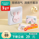 全棉時(shí)代嬰兒隔汗巾兒童純棉吸汗巾幼兒園墊背巾39×19cm小免+米白+粉 3條