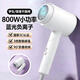 吹風(fēng)機學(xué)生宿舍專(zhuān)用800w小功率3c認證男士小型折疊便攜迷你家用靜音電吹風(fēng)藍光負離子女士不傷發(fā) 白色800W（宿舍用不斷電） 2026開(kāi)學(xué)季宿舍專(zhuān)用