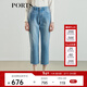 PORTS寶姿女裝中腳口牛仔長(cháng)褲LL9P075LZC011 亮藍色 L (8)