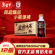 亞洲（ASIA）沙示汽水飲料沙士碳酸飲料廣州老汽水 300ml*12小瓶年貨聚會(huì )便攜 沙示汽水 300ML*12瓶
