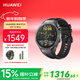 華為（HUAWEI）WATCH GT 5 Pro曜石黑46mm華為智能手表玄璣感知系統進(jìn)階運動(dòng)情緒健康助手長(cháng)續航新款