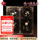 漆花揚州漆器廠(chǎng)新中式古典國風(fēng)家具入戶(hù)客廳儲物柜玄關(guān)裝飾鞋柜可定制 黑色【預售款 發(fā)貨時(shí)間約3.5月】