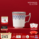 Wedgwood[秒殺]樂(lè )享節日骨瓷茶杯碟茶壺馬克杯咖啡杯碟精致下午茶 樂(lè )享節日馬克杯 283ml