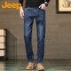 JEEP吉普牛仔褲男春秋季直筒褲子男寬松休閑褲男商務(wù)百搭男褲藍灰31