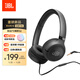 JBLTUNE530有線(xiàn)耳機3.5mm音頻接口 頭戴式有線(xiàn)立體聲耳機適用于3.5mm接口設備黑色生日新年禮物