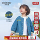 齊齊熊男童外套春秋款兒童牛仔春裝上衣男寶寶棒球服衣服