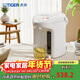 虎牌（Tiger）電熱水瓶 智能3段保溫 預約定時(shí)防漏電熱水壺 PDH-A22C 2.2L電水壺 白色WU