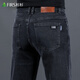 杉杉（FIRS）牛仔褲男春秋季休閑褲耐磨戶(hù)外直筒百搭褲子 黑色 34