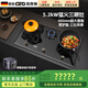 哥普頓（GePUDUN）德國哥普頓定時(shí)三眼燃氣灶5.2KW猛火灶玻璃大面板多眼灶具天然氣嵌入式煤氣灶液化氣灶 天然氣12T 高端三眼灶5.2KW 三灶同煮 900mm大面板