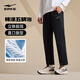 鴻星爾克運動(dòng)褲春季男褲直筒針織長(cháng)褲簡(jiǎn)約戶(hù)外休閑九分褲子男