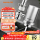 九陽(yáng)（Joyoung）龍頭凈水器過(guò)濾器家用非直飲廚房前置凈化自來(lái)水不銹鋼機身加粗濾芯1機4芯RT150 