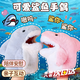 奇怪君小鯊魚(yú)手偶手套玩偶公仔可貪吃張嘴娃娃稀奇古怪的小玩意互動(dòng)玩偶 【小鯊魚(yú)手偶玩具】灰色一只裝