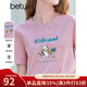 百圖betu女裝2025春夏新款T恤圓領(lǐng)趣味印花棉感短袖T恤上衣女2502T29 粉紅 L