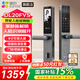 螢石智能門(mén)鎖3D人臉視頻鎖 指紋鎖電子鎖密碼鎖 C級鎖芯可視貓眼門(mén)鈴防盜家用門(mén)鎖 手機遠程解鎖包安裝 【大屏+掌靜脈+人臉+指紋】DL20FVS極致灰 標準鎖體