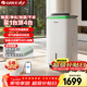 格力（GREE）境立方四合一家用除濕機/加濕器/空氣凈化器除甲醛/干衣機梅雨季抽濕器APP智控KJ200G-B01