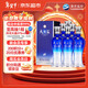 洋河 藍色經(jīng)典 天之藍42度480ml*6瓶 整箱裝 綿柔濃香型白酒