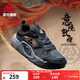 匹克國創(chuàng  )態(tài)極板鞋-意境敦煌男鞋冬季鞋子男休閑鞋厚底百搭運動(dòng)鞋男 暗灰 42