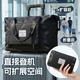 八海鳥(niǎo)可折疊旅行包可套拉桿行李箱登機行李包衣物收納袋秋冬防水收納包
