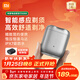 米家電動(dòng)剃須刀S200小米刮胡刀小巧便攜迷你mini 智能感應剃須磁吸刀頭送男友新年禮物推薦 冰川銀