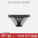 維多利亞的秘密 花漾蕾絲透明網(wǎng)紗細帶比基尼低腰內褲三角褲女士 54A2黑色 11244829 11244829 1條 M