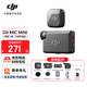 大疆（DJI）Mic Mini 無(wú)線(xiàn)麥克風(fēng) 專(zhuān)業(yè)錄音直播領(lǐng)夾無(wú)線(xiàn)小蜜蜂 手機相機單反vlog采訪(fǎng)降噪收音器 【相機+手機可用】一拖一 官方標配【不含 Lightning 手機連接頭】