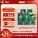 星巴克（Starbucks）精品烘焙咖啡豆多口味囤貨5袋1070g 阿拉比卡豆 手沖黑咖啡口糧豆