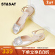 St&Sat/星期六優(yōu)雅外穿涼鞋女夏季新款百搭純色方扣水鉆女鞋SSC1115053 杏色 39 245mm