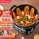 榮事達（Royalstar）電炒鍋電蒸鍋電煮鍋山東鍋家用鑄鐵燉蒸煮不粘鍋一體多功能蒸籠蒸包子電火鍋RS-FT36