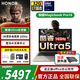 榮耀MagicBook Pro16 AI輕薄高性能辦公學(xué)習游戲設計筆記本電腦 165Hz高刷3K電競屏 U5 32G內存 1T固態(tài) 集成顯卡 星辰灰