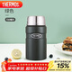 THERMOS膳魔師燜燒杯316L高真空不銹鋼720ml燜燒罐保溫飯盒TCLF-720S AGR