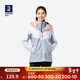 迪卡儂（DECATHLON）防風(fēng)衣男女保暖夾克防風(fēng)外套戶(hù)外服裝秋帆船 灰色拼色(女)偏大一碼 S