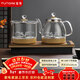 FUNORK全自動(dòng)上水電熱水壺 茶臺燒水壺家用辦公茶桌一體機茶幾嵌入式茶具電茶爐套裝 金色雙加水清潔款