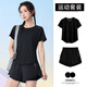 百思絨高端夏季瑜伽服女速干短袖健身服馬拉松暴汗服戶(hù)外晨跑步運動(dòng)套裝