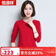 恒源祥羊毛衫女新款秋冬修身套頭半高圓領(lǐng)針織衫打底毛衣女 低圓領(lǐng) 大紅 M 160
