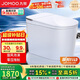 九牧（JOMOO）輕智能馬桶白魔方無(wú)水壓旋風(fēng)魔力泡SQ8450-S0-CJM305免費送裝